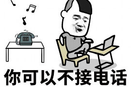 标题：工程款催收措施方案