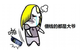 催收会频繁上门吗？