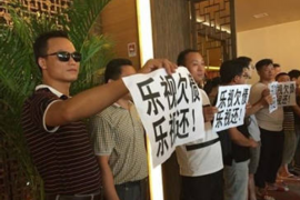 物业费用催收工作难点解析