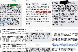 及贷逾期遭催收：了解逾期贷款的后果及应对策略