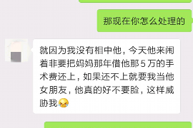晚上要账的堵门口：一场关于债务与和谐的较量