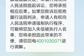 麟游清数公司收费标准揭秘：合理透明，品质保障