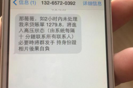 催收投诉后怎么处理呢？
