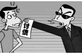 鞍山网贷催收公司：揭秘网贷催收行业的新动向
