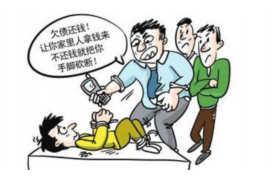 /img/2390.png/img/2390.png分期乐催收几点上班/img/2390.png/img/2390.png /img/2390.png/img/2390.png分期乐催收几点上班/img/2390.png/img/2390.png