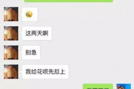 /img/2410.png/img/2410.png核实发工资情况催收/img/2410.png/img/2410.png