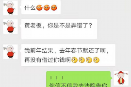 讨债3万变成30万：揭秘债务翻倍的惊人真相