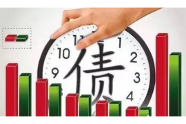 /img/373.png/img/373.png如何逃避网贷催收?一文解析应对之策/img/373.png/img/373.png /img/373.png/img/373.png如何逃避网贷催收?一文解析应对之策/img/373.png/img/373.png