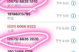 银行逾期客户催收案例：揭秘催收背后的故事